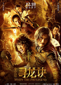 国产精品久久久久久亚洲伦理